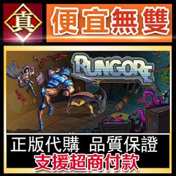 [真便宜無雙]STEAM●卡牌浩劫●Cardaclysm●PC 電腦版 歷史價格詳細信息