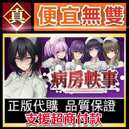 [真便宜無雙]STEAM●士官長 戰役 Halo Infinite●最後一戰：無限 PC 電腦版 歷史價格詳細信息