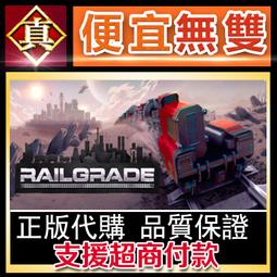 [真便宜無雙]STEAM●怪異恐怖劇場 The Monstrous Horror Show●PC 電腦版 歷史價格詳細信息