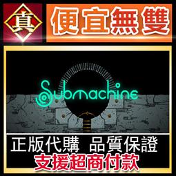 [真便宜無雙]STEAM●地下城邂逅 DUNGEON ENCOUNTERS●迷宮探索RPG●PC 電腦版 歷史價格詳細信息