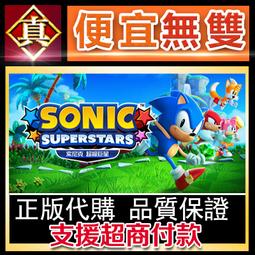 [真便宜無雙]STEAM●索尼克 &times; 夏特 世代重啟 SONIC X SHADOW GENERATIONS●PC 電腦版 歷史價格詳細信息