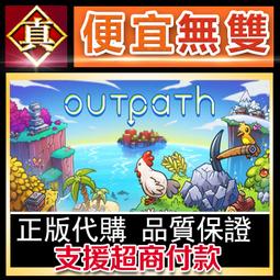 [真便宜無雙]STEAM●曼島TT邊緣競速3 TT Isle Of Man: Ride on the Edge 3●PC 歷史價格詳細信息