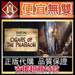 [真便宜無雙]STEAM●記憶邊境 Thymesia●PC 電腦版 歷史價格詳細信息