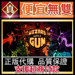 [真便宜無雙]STEAM●巫女咲與魔妖煉獄 Saki and the Crucible of Debauchery●PC 歷史價格詳細信息