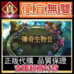 [真便宜無雙]STEAM●傳承勇者成名錄~不穿胖次的世界 HAITENAI RPG●PC 電腦版 歷史價格詳細信息