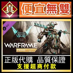 Warframe星際戰甲周邊書背雙肩初高中學生 電腦夜光潮 歷史價格詳細信息