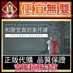 【Trilogy】雙層玻璃杯_老闆這魚-沉沒吧 260ml 歷史價格詳細信息