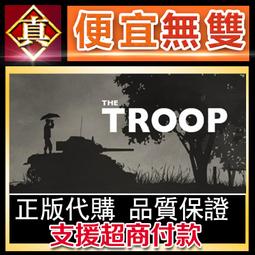 二戰戰術入門 歷史價格詳細信息