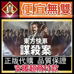 [真便宜無雙]STEAM●萊克堡遺產 Lakeburg Legacies●月老模擬器●PC 電腦版 歷史價格詳細信息