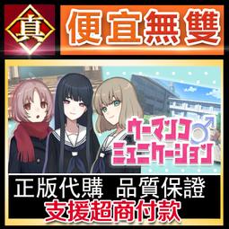 [真便宜無雙]STEAM●女巫來了 全球KEY序號 Witch It●捉迷藏 躲貓貓類●PC 電腦版 歷史價格詳細信息