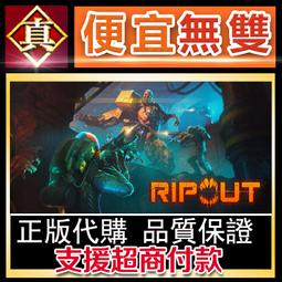 第五人格真人遊戲入殮師驅魔人化妝箱工具箱cosplay道具 歷史價格詳細信息