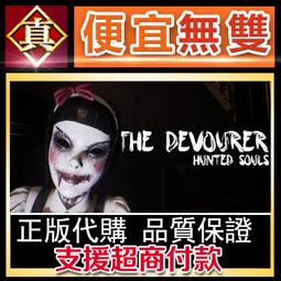 [真便宜無雙]STEAM●精靈的性愛農場 Elf Sex Farm●PC 電腦版 歷史價格詳細信息