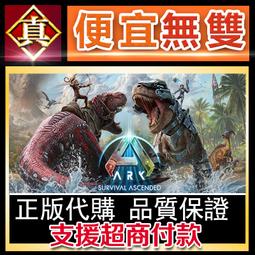 [真便宜無雙]STEAM●生死抉擇：血霾 Decision: Red Daze●生存塔防喪屍RPG●PC 電腦版 歷史價格詳細信息