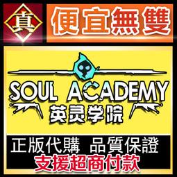 [真便宜無雙]STEAM●心靈碎片 Pieces of my Heart●PC 電腦版 歷史價格詳細信息