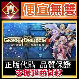 [真便宜無雙]STEAM●輪到你死了 Your Turn To Die -Death Game By Majority● 歷史價格詳細信息