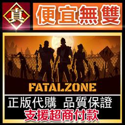 [真便宜無雙]STEAM●致命頻率 Killer Frequency●第一人稱恐怖冒險遊戲●PC 電腦版 歷史價格詳細信息