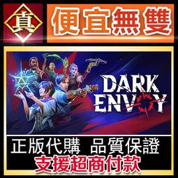 [真便宜無雙]STEAM●陰暗地牢 地牢混戰 Devious Dungeon●像素風格的地牢冒險動作遊戲●PC 電腦版 歷史價格詳細信息