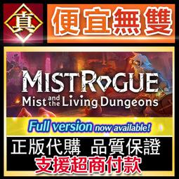 [真便宜無雙]STEAM●迷失在遊戲中 Lost in Play●冒險解密遊戲●PC 電腦版 歷史價格詳細信息