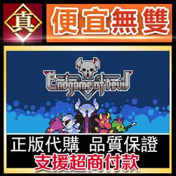 [真便宜無雙]STEAM●魔王大人同居中 與異世界魔王如膠似漆的同居生活●PC 電腦版 歷史價格詳細信息