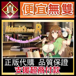 [真便宜無雙]STEAM●幻想魚箱 Fantasy Aquarium●PC 電腦版 歷史價格詳細信息