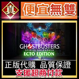 [真便宜無雙]STEAM●靈魂遠去 全球KEY序號●Spiritfarer Farewell 版●PC 電腦版 歷史價格詳細信息