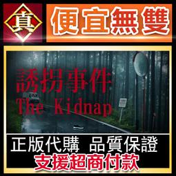 Art: The Definitive Visual Guide /King, Ross (FRW) 克捷圖書 歷史價格詳細信息