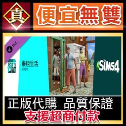 [真便宜無雙]STEAM●Axe Girl●女性伐木工人主演的視頻遊戲●PC 電腦版 歷史價格詳細信息