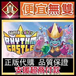 [真便宜無雙]STEAM●瘋狂農場：刷新 Farm Frenzy: Refreshed●PC 電腦版 歷史價格詳細信息