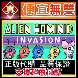 [真便宜無雙]STEAM●外星人大舉入侵 外星原人入侵 Alien Hominid Invasion●PC 電腦版 價格比較,價格查詢,歷史價格詳細信息