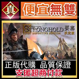 [真便宜無雙]STEAM●決勝時刻：現代戰爭 II 2022 塗鴉戰術：專業組合包●PC 電腦版 歷史價格詳細信息