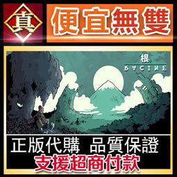 [真便宜無雙]STEAM●戰鬥任務：諾曼第之戰 Combat Mission Battle for Normandy● 歷史價格詳細信息