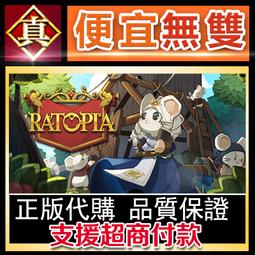 [真便宜無雙]STEAM●托托莉的鍊金工房 ～亞蘭德之鍊金術士2～ DX Atelier Totori ~The Adv 歷史價格詳細信息