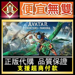 [真便宜無雙]UPLAY●R6 虹彩六號圍攻 Y9 彩虹六號 標準/豪華/特勤/終極版Rainbow Six Siege 歷史價格詳細信息