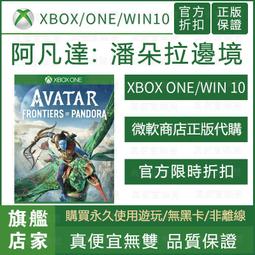 [真便宜無雙]XBOX/XIS●柏德之門3 豪華版 Baldur's Gate 3●博德之門3 龍與地下城團隊 微軟 歷史價格詳細信息
