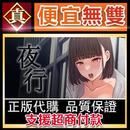 [真便宜無雙]STEAM●電池小子 電子頭 ElecHead●動動腦解謎闖關益智遊戲●PC 電腦版 歷史價格詳細信息