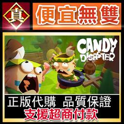 [真便宜無雙]STEAM●難過的回憶 Bad Memories●PC 電腦版 歷史價格詳細信息