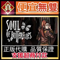 [真便宜無雙]STEAM●旅行巴士模擬器 全球KEY序號●Tourist Bus Simulator●PC 電腦版 歷史價格詳細信息