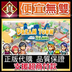 [真便宜無雙]STEAM●見造物主吧 遇見造物主 Meet Your Maker●PC 電腦版 歷史價格詳細信息