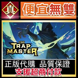 [真便宜無雙]STEAM●SCP: 5K 合作戰術恐怖射擊遊戲●PC 電腦版 歷史價格詳細信息