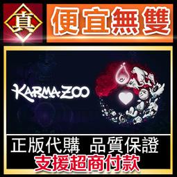 [真便宜無雙]STEAM●動物迷城 Back to the Dawn●PC 電腦版 歷史價格詳細信息