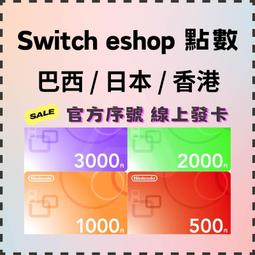 點數兌換禮【UAG】旅行收納包-迷彩黑 (化妝包 線材包 旅行包 防水包) 歷史價格詳細信息