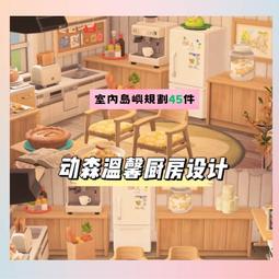 森嶼海巷 2023新款真皮高筒靴西部牛仔靴騎士機車顯瘦不過膝長靴 歷史價格詳細信息