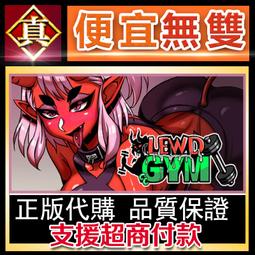 [真便宜無雙]STEAM●慾望的聖痕 Stigmata of Sacrilege●PC 電腦版 歷史價格詳細信息