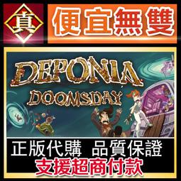 [真便宜無雙]STEAM●羅德斯島戰記 蒂德莉特的奇境迷宮冒險 Record of Lodoss War●PC 電腦版 歷史價格詳細信息