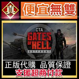 [真便宜無雙]STEAM●鬼線：東京 全球KEY 序號 GhostWire: Tokyo●PC 電腦版 歷史價格詳細信息