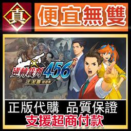 [真便宜無雙]STEAM●全精英摔角:永遠的戰鬥 AEW: Fight Forever●摔角格鬥遊戲●PC 電腦版 歷史價格詳細信息