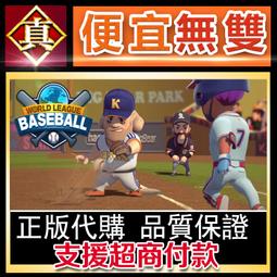 棒球世界 便宜握把皮 特價 紅色 歷史價格詳細信息