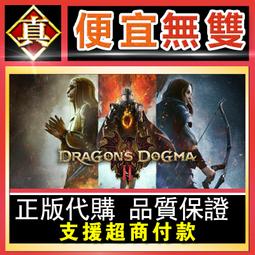 [真便宜無雙]STEAM●姬之島悠遊夏日 Himegashima Island●PC 電腦版 歷史價格詳細信息