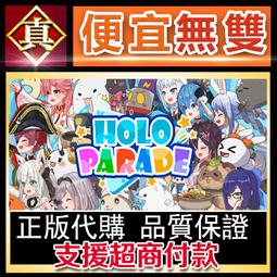 [真便宜無雙]STEAM●艾瑪里奧失落神廟 Elmarion: the Lost Temple●PC 電腦版 歷史價格詳細信息