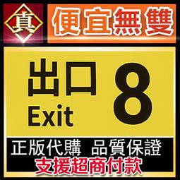 [真便宜無雙]STEAM●與你在一起VR●VR女友●戀愛冒險VR遊戲●TOGETHER VR●PC 電腦版 歷史價格詳細信息